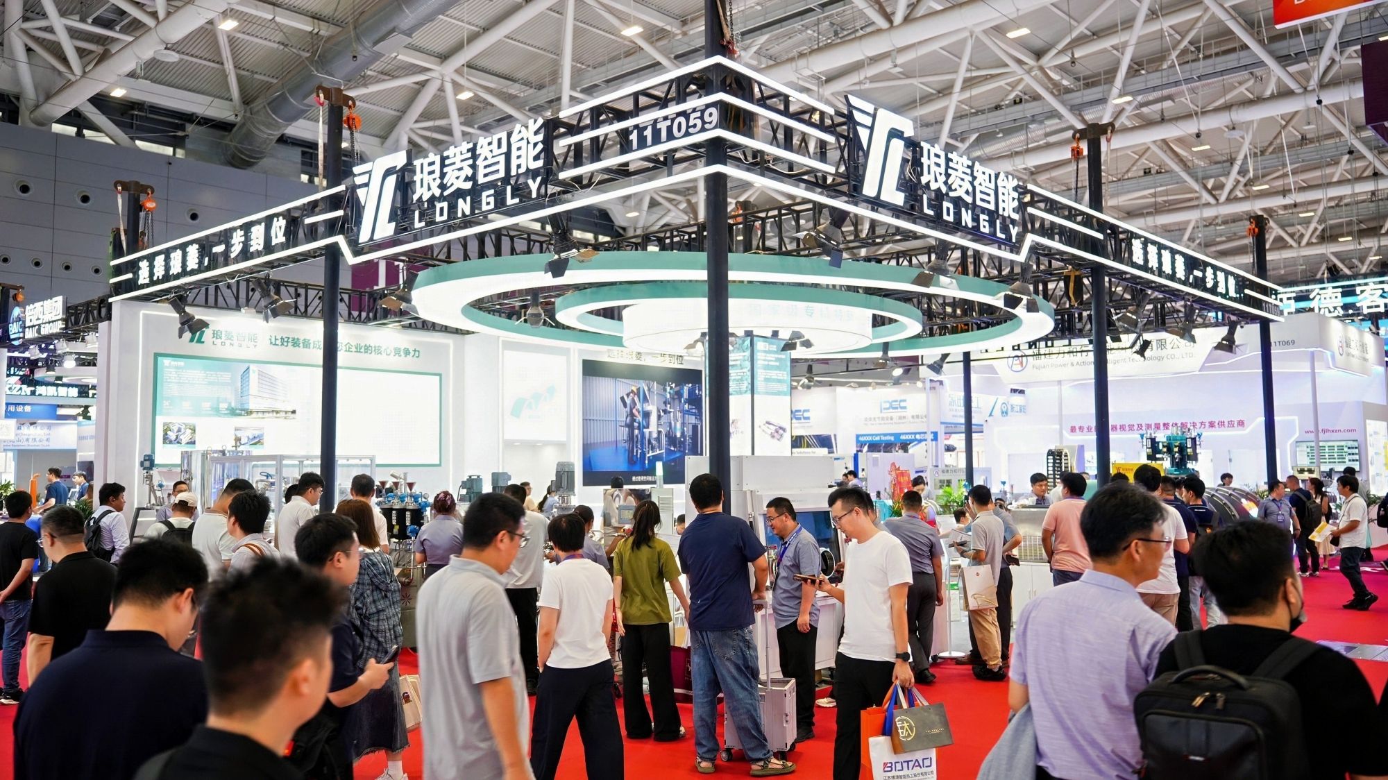 精彩回顾｜ 智能闪耀CIBF 2026